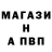 Метадон VHQ Tolib Mafia
