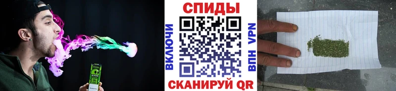 БУТИРАТ GHB  kraken вход  Канск  цена  