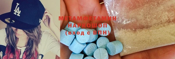 a pvp Богородск