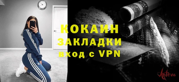 a pvp Богородск