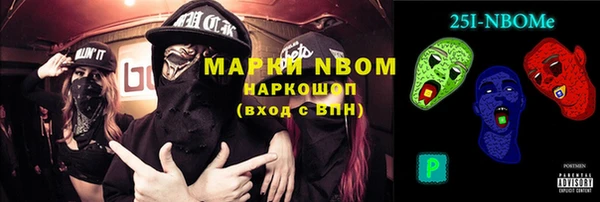 MDMA Premium VHQ Богданович