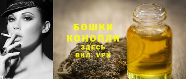 MDMA Premium VHQ Богданович