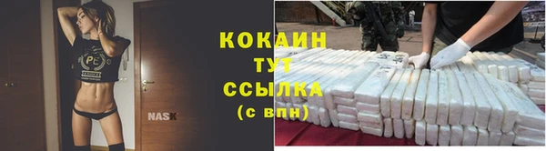 MDMA Premium VHQ Богданович