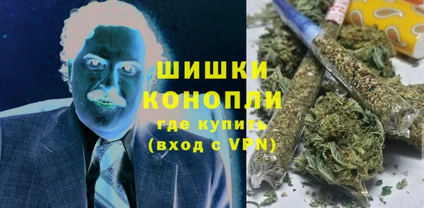 синтетический гашиш Белоозёрский
