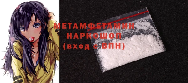 a pvp Богородск