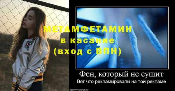 MDMA Усинск