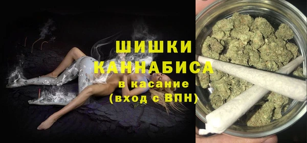 твердый Белокуриха