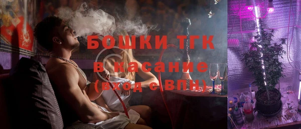 твердый Белокуриха