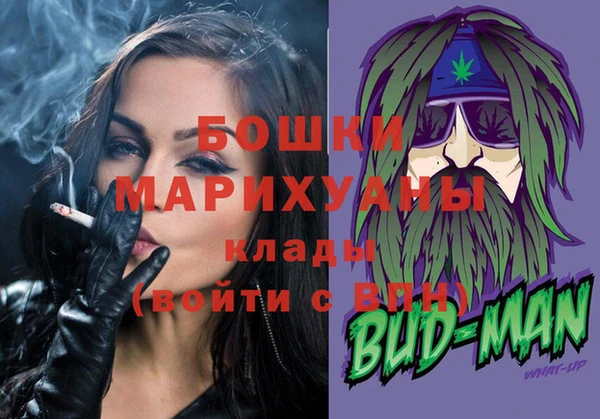 твердый Белокуриха